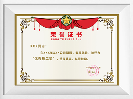 wepoker官方下载